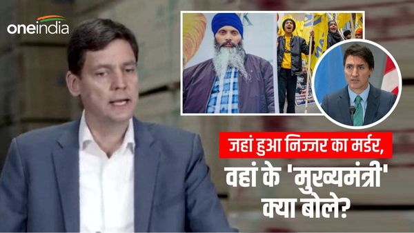 'गूगल सर्च से जस्टिन ट्रूडो ने जुटाई जानकारियां', ब्रिटिश कोलंबिया के मुख्यमंत्री प्रेस कॉन्फ्रेंस में भड़के