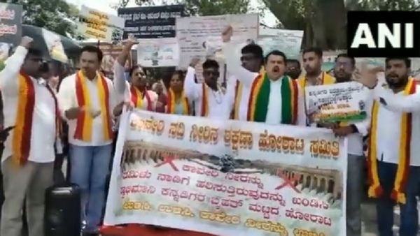 Cauvery River Dispute: कन्नड़ समर्थक संगठनों ने 29 को कर्नाटक बंद का किया आह्वान, सभी यूनियनों से मांगा सपोर्ट