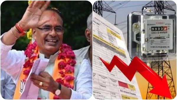 CM Shivraj की बिल माफी, सागर में 2.23 लाख उपभोक्ताओं को लाभ, 75 करोड़ होंगे माफ