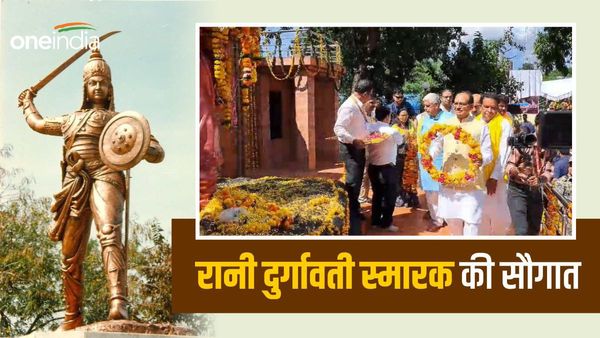 Jabalpur का ऐतिहासिक मदन महल किला 100 करोड़ से संवरेगा, सीएम शिवराज सिंह ने की स्मारक बनाने की घोषणा