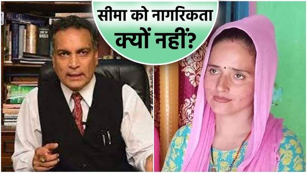 Indore पहुंचे सीमा हैदर के वकील ने फिर क्यों लिया 'अदनान सामी' का नाम? नागरिकता के सवाल पर कही यह बड़ी बात