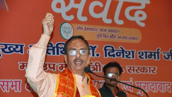 Rajya Sabha By-Election: राज्यसभा उपचुनाव के लिए UP से दिनेश शर्मा BJP के उम्मीदवार