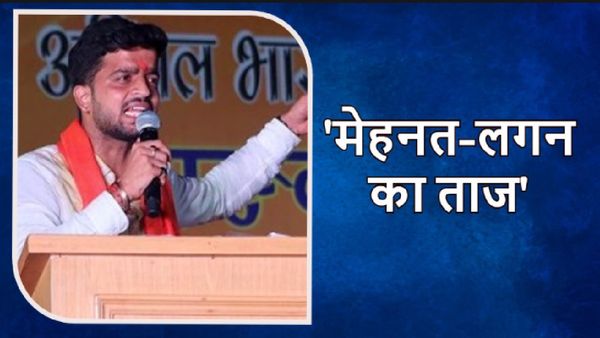 DUSU Election: कौन हैं ABVP के कैंडिडेट तुषार डेढ़ा? जिनके सिर सजा अध्यक्ष पद का ताज, यहां जाने सबकुछ