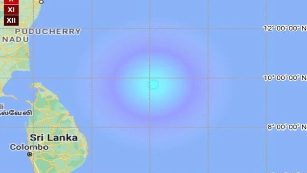 Earthquake: बंगाल की खाड़ी में आया भूकंप, रिक्टर स्केल पर 4.4 रही तीव्रता
