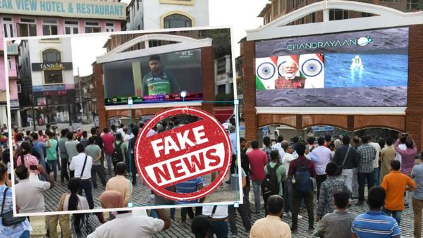 Fact Check: क्या जम्मू-कश्मीर के लाल चौक पर बड़ी स्क्रीन पर बाबर आजम की बल्लेबाजी देख रही थी भीड़? जानें सच  