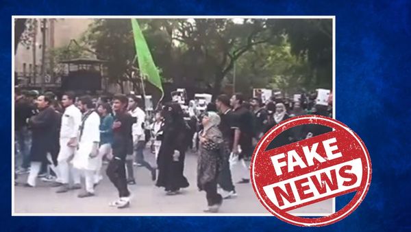 Fact Check: क्या G20 समिट के बीच दिल्ली में लागू धारा 144 के बावजूद निकला चेहल्लुम का जुलूस? जानें सच 