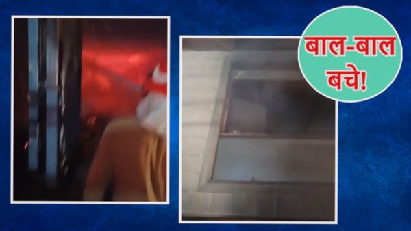 Delhi News: मुखर्जी नगर के गर्ल्स PG में लगी भीषण आग, 35 लड़कियों को बचाया गया