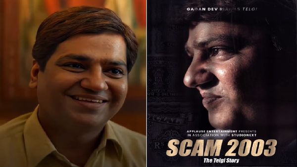 कौन हैं Scam 2003 के गगन देव रियार, तेलगी का रोल निभाने के लिए बढ़ाया वजन और किया ये बड़ा काम