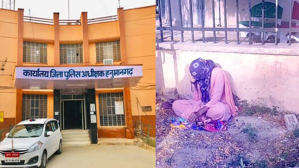 हनुमानगढ़ एसपी ऑफिस के बाहर धरने पर बैठी महिला, बोलीं-विद्युत निगम के JEN ने दिया धोखा