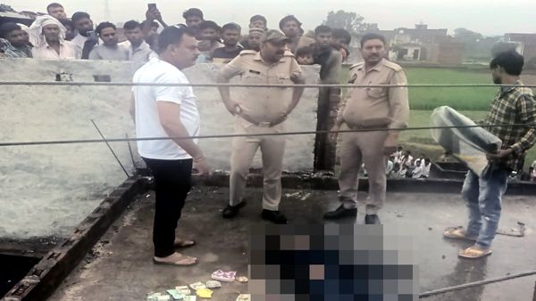 हाथ में सोने-चांदी के जेवरात और हाई टेंशन लाइन से चिपकी बॉडी, हैरान कर देगी UP की ये सनसनीखेज घटना