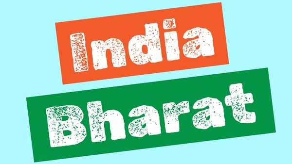 India and Bharat: वह इंडिया जो भारत नहीं है