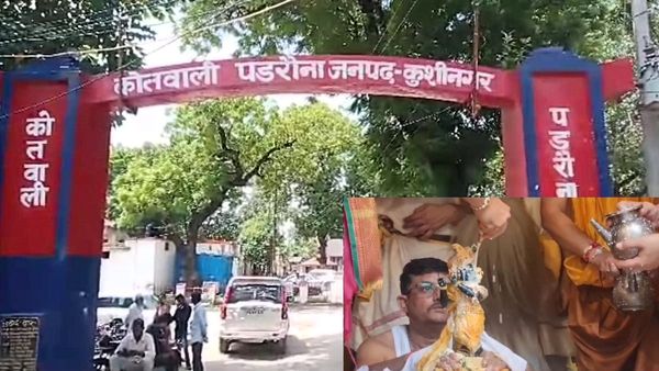 पिछले 29 सालों से यूपी के इस जिले की पुलिस नहीं मनाती 'जन्माष्टमी', आखिर क्यों कहते इसे 'काला दिवस'?