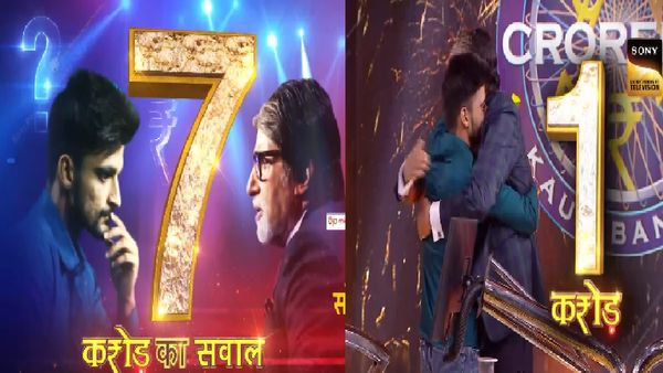 तरनतारन के जसकरण सिंह बने केबीसी-15 के पहले करोड़पति, अमिताभ बच्चन ने पूछा 7 करोड़ का बड़ा सवाल