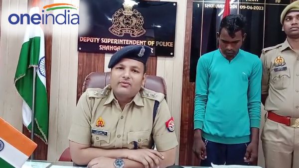 UP: कजिन से शादी करना चाहता था युवक, बात नहीं बनी तो कर दी हत्या, पुलिस ने पकड़ा तो सामने आई सच्चाई