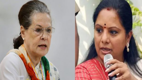 सोनिया ने पीएम को लिखे पत्र में 'महिला आरक्षण बिल' को नहीं किया शामिल तो BRS नेता कविता ने उठाया सवाल 
