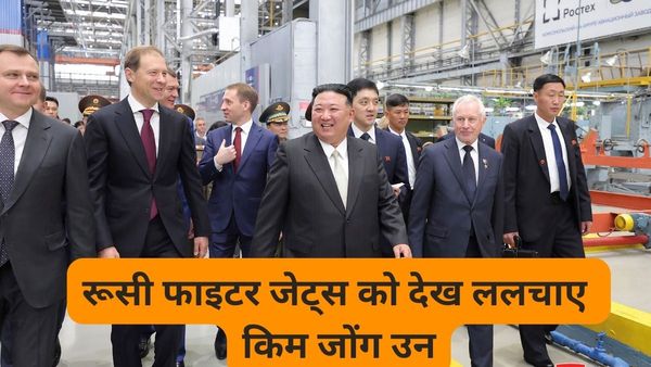 रूस से लौटकर और डेंजरस हो जाएंगे किम जोंग उन? विध्वंसक मिसाइल, परमाणु बम गिराने वाले विमानों को देख ललचाए