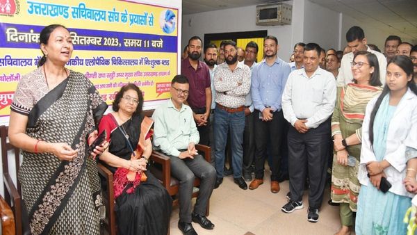 उत्तराखंड: सचिवालय में पैथोलॉजी कलेक्शन सेंटर का शुभारंभ, 270 से अधिक जांचें करा सकते हैं कर्मचारी