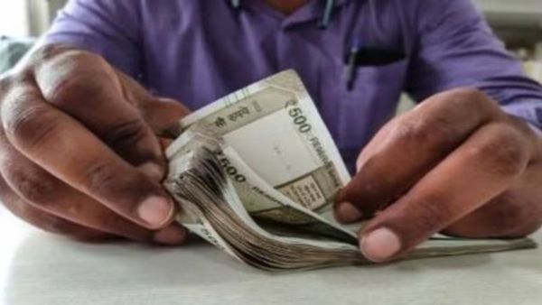 Maharashtra DA Hike: महाराष्ट्र में बढ़ा राज्य कर्मचारियों का मंहगाई भत्ता, जानिए किन्हें मिलेगा फायदा