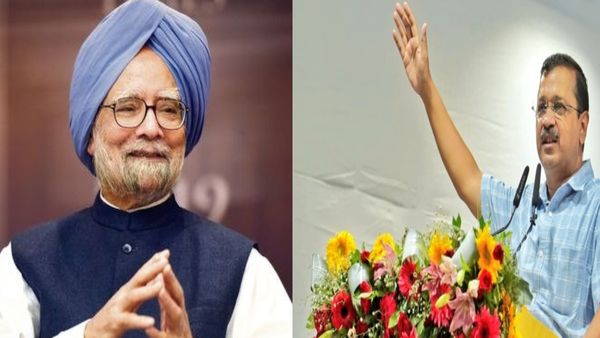 पूर्व पीएम मनमोहन सिंह के बर्थडे पर केजरीवाल ने की जमकर तारीफ, बोले- आपसे हमें मिलती रहेगी प्रेरणा