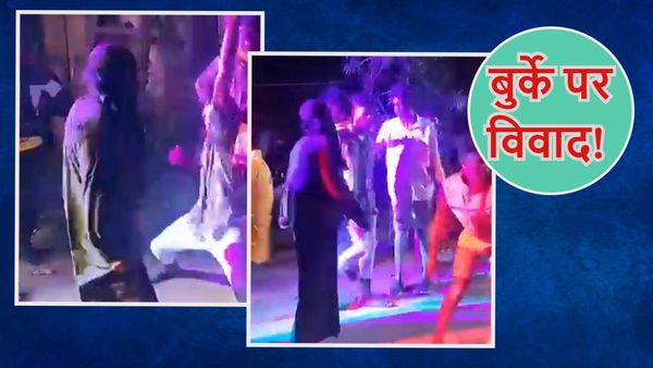 Tamil Nadu: गणेश चतुर्थी समारोह में बुर्का पहनकर पहुंचा शख्स, जमकर लगाए ठुमके, गिरफ्तार