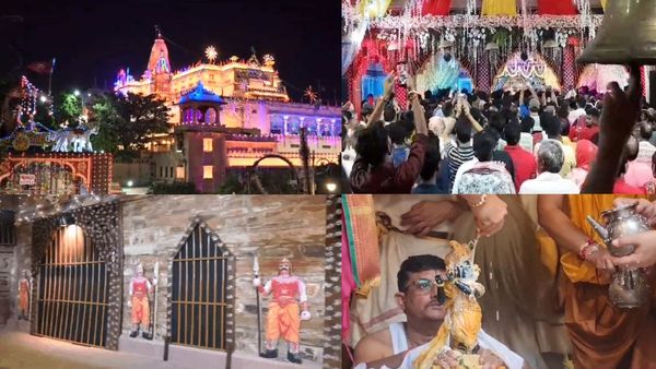 Vrindavan: दुल्हन की तरह सज गई कान्हा की नगरी, हर कोई कर रहा अपने 'लल्ला' के जन्म का इंतजार, देखें तस्वीरें