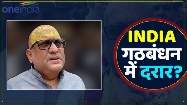 UP News: कांग्रेस प्रदेश अध्यक्ष ने सपा पर साधा निशाना, बोले- बागेश्वर उपचुनाव में सपा की वजह से हारी कांग्रेस