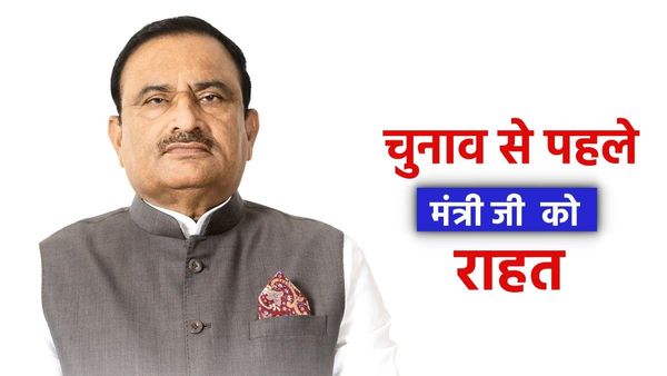 Minister Bhupendra singh कांग्रेस नेता पुनीत टंडन पर करेंगे 10 करोड़ मानहानि का दावा, लोकायुक्त ने केस किया बंद