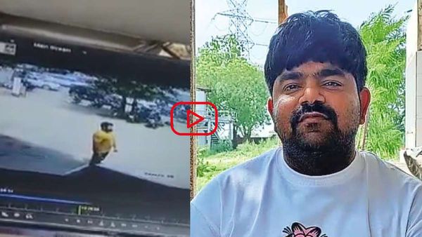 नूंह हिंसा के आरोपी को हरियाणा पुलिस के CIA स्टाफ ने कैसे दबोचा, देखिए Video