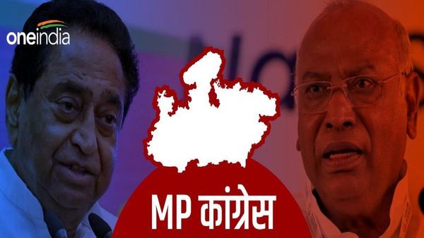 जनआक्रोश रैली से पहले 'जागेश्वरनाथ' की शरण में कांग्रेस, ​पूजा के बाद करेंगे रवाना