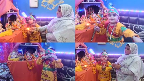 संस्कृति! Aligarh में मुस्लिम महिला ने अपने बेटे को बनाया 'बालकृष्ण', विधि-विधान से मनाई 'जन्माष्टमी'