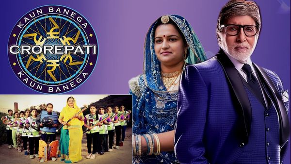 Neeru Yadav: कौन हैं KBC की पहुंचीं हॉकी वाली सरपंच नीरू यादव? जीती राशि नेक काम में खर्च करेंगी