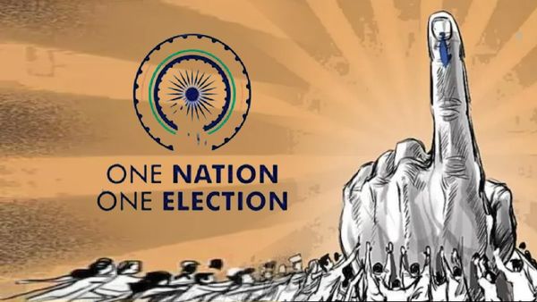 One Nation One Election: एक देश में एक साथ चुनाव करवाने की प्रासंगिकता