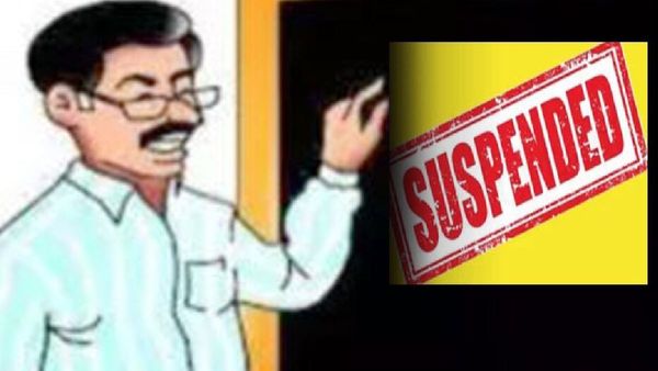 Basti News: लखनऊ महोत्सव में मिले किसानों का पुरस्कार हड़पने पर उद्यान विशेषज्ञ निलंबित 