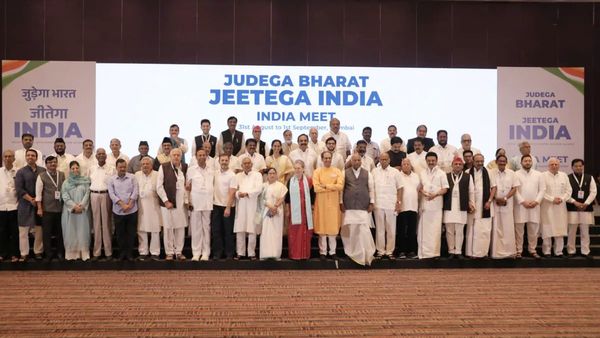 INDIA Alliance: आम चुनावों के लिए कितना तैयार है 'इंडिया' गठबन्धन?
