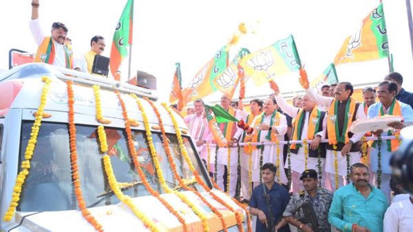 Jan Ashirwad Yatra: जेपी नड्डा चित्रकूट में जन आशीर्वाद यात्रा को दिखाई हरी झंडी, कहा- INDIA घमंडिया गठबंधन