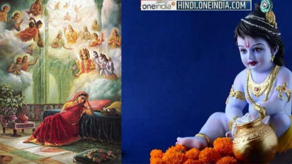 Krishna Janmashtami 2023: भिंड में 7 सितंबर को मनेगा श्री कृष्ण जन्माष्टमी भक्ति पर्व, होंगी ये प्रतियोगिताएं