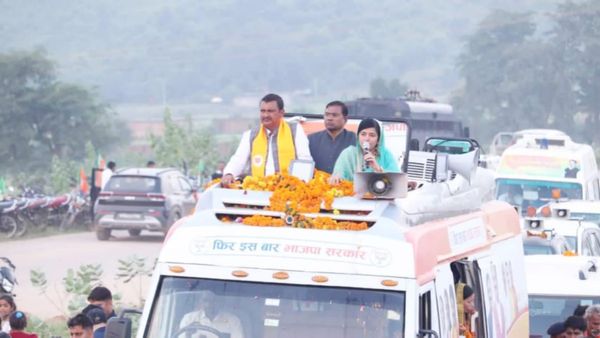 MP: विंध्य क्षेत्र की जन आशीर्वाद यात्रा सिंगरौली से शुरू, जयंत में केंद्रीय मंत्री ने जनसभा को किया संबोधित