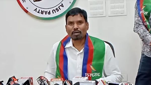 Ranchi News: आजसू पार्टी के महाधिवेशन की तैयारियों को लेकर कल रांची मुख्यालय में होगी बैठक