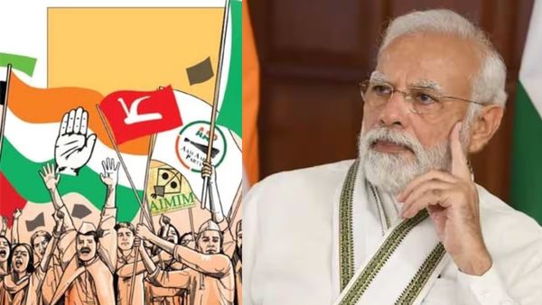 One Nation One Election: मोदी की मुहिम से क्यों डरे हुए हैं क्षेत्रीय दल और कांग्रेस?
