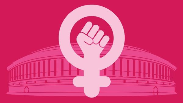 Parliament and Women: महिला अधिकारों की पटकथा का गवाह रहा है पुराना संसद भवन 