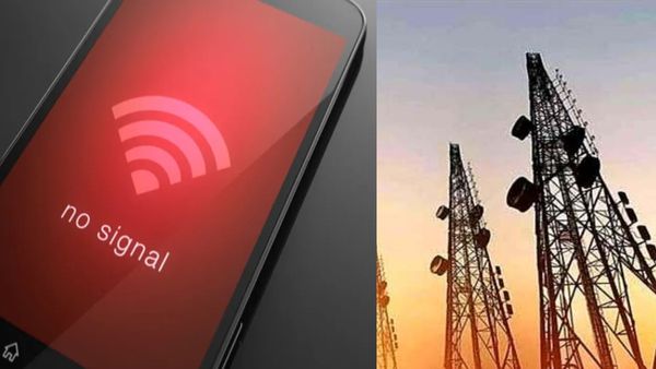 Mobile Network: आज भी देश के 25 हजार से अधिक गांवों में मोबाइल नेटवर्क नहीं