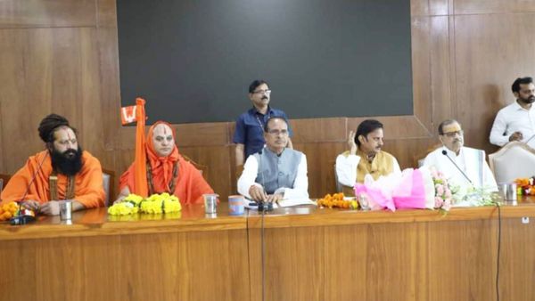 Rewa News: रीवा में खुलेगा संस्कृत विश्वविद्यालय, सीएम शिवराज ने विंध्य क्षेत्र के आचार्यगणों को किया संबोधित