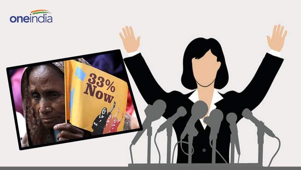 Women in Politics: राजनीतिक दलों में कैसे दूर होगा महिला नेतृत्व का संकट?