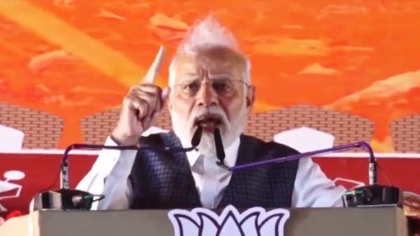 'आपका सपना मोदी का संकल्प', बिलासपुर में बोले पीएम मोदी- डिप्टी सीएम ने तारीफ की तो तूफान आ गया
