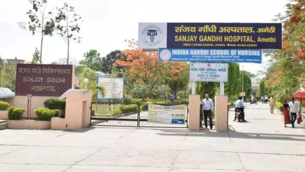 Sanjay Gandhi Hospital Controversy: HC का दरवाजा खटखटाएगी UP कांग्रेस, जानिए किस नेता पर लगाया ये बड़ा आरोप