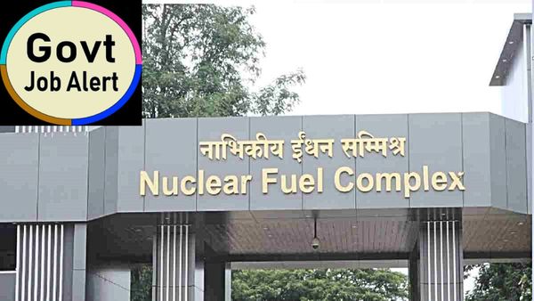 NFC: परमाणु ऊर्जा विभाग में ITI Trade Apprentice के पदों पर निकली भर्तियां, ऐसे करें आवेदन