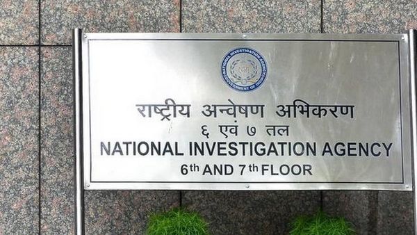 NIA Raid in Rajashan: खालिस्तानी गठजोड़ के शक में छात्र नेता पकड़ा गया, टेलर से भी पूछताछ