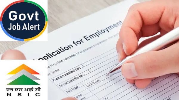 NSIC recruitment 2023: सहायक पदों पर निकली भर्तियां, लाखों में है सैलेरी, आवेदन प्रक्रिया शुरू