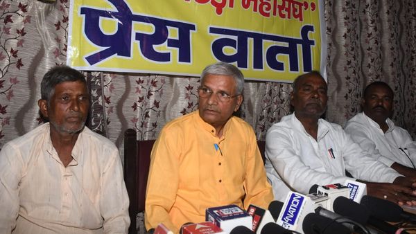 Women Reservation Bill: अति पिछड़ा महासंघ ने बढ़ा सकता है BJP की मुश्किलें, दी ये चेतावनी