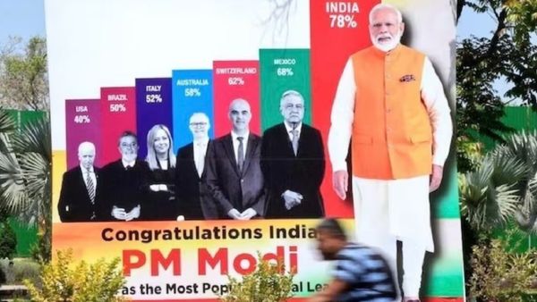 G20: कांग्रेस नेता ने शेयर किया पीएम मोदी का गलत 'होर्डिंग', BJP ने कहा 'Fake' तो कर दिया डिलीट